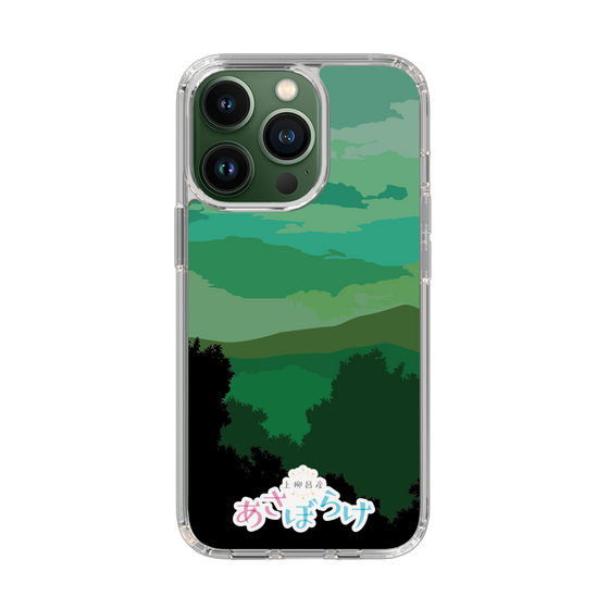 Slim Protection Case［ Nippon Broadcasting System - Masahiko Ueyanagi's Morning Light B ］