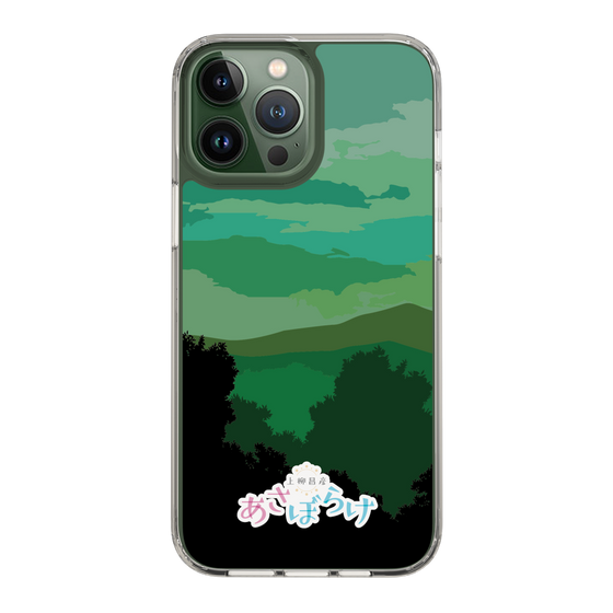 Slim Protection Case［ Nippon Broadcasting System - Masahiko Ueyanagi's Morning Light B ］