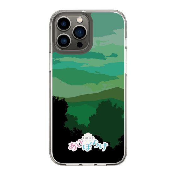 Slim Protection Case［ Nippon Broadcasting System - Masahiko Ueyanagi's Morning Light B ］