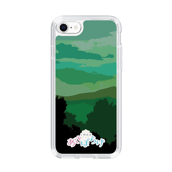 Slim Protection Case［ Nippon Broadcasting System - Masahiko Ueyanagi's Morning Light B ］