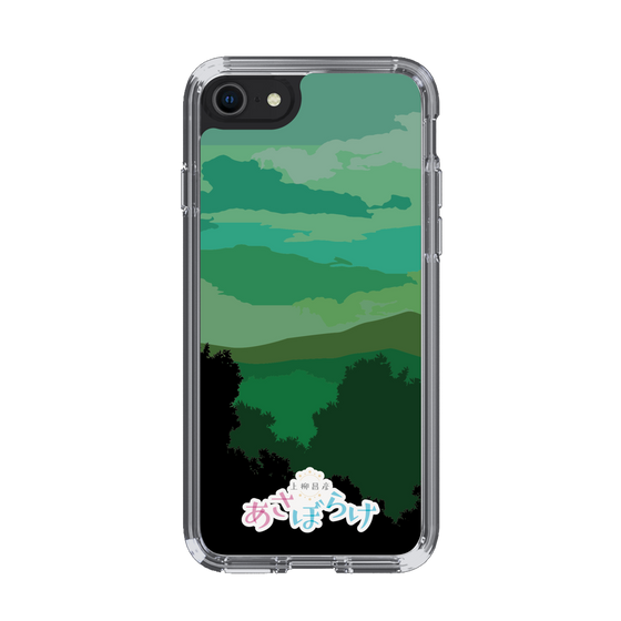 Slim Protection Case［ Nippon Broadcasting System - Masahiko Ueyanagi's Morning Light B ］