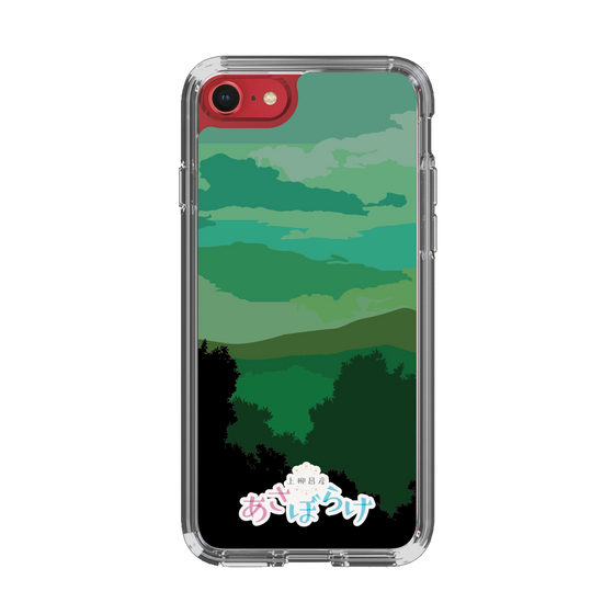 Slim Protection Case［ Nippon Broadcasting System - Masahiko Ueyanagi's Morning Light B ］