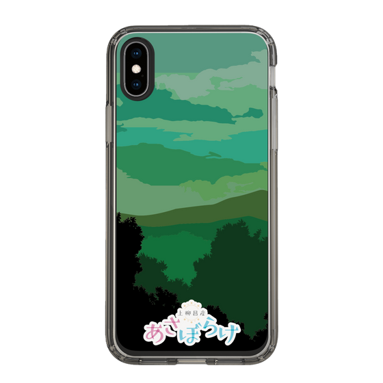 Slim Protection Case［ Nippon Broadcasting System - Masahiko Ueyanagi's Morning Light B ］