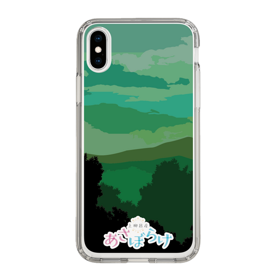 Slim Protection Case［ Nippon Broadcasting System - Masahiko Ueyanagi's Morning Light B ］
