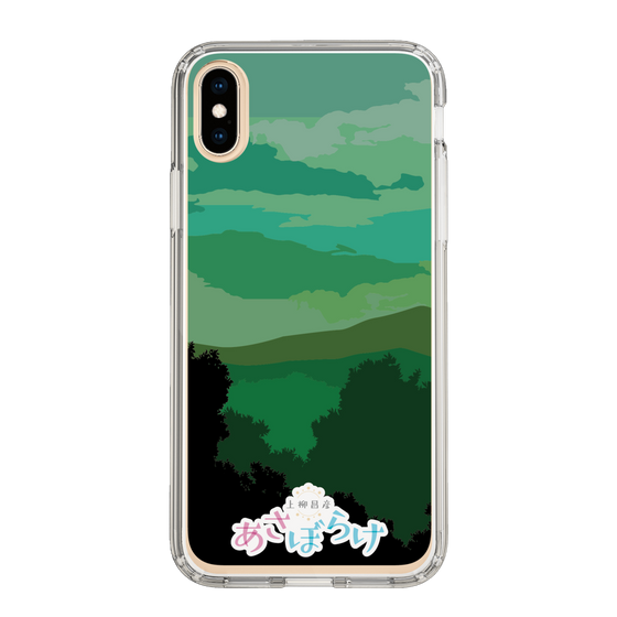 Slim Protection Case［ Nippon Broadcasting System - Masahiko Ueyanagi's Morning Light B ］