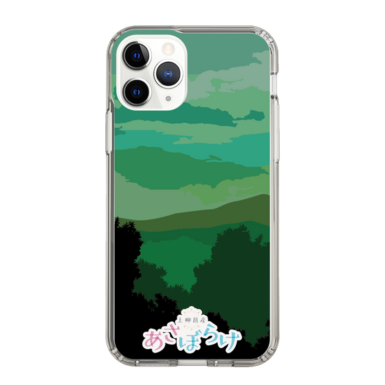 Slim Protection Case［ Nippon Broadcasting System - Masahiko Ueyanagi's Morning Light B ］