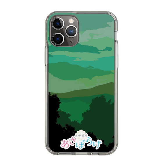 Slim Protection Case［ Nippon Broadcasting System - Masahiko Ueyanagi's Morning Light B ］