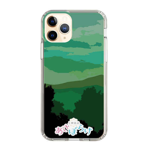 Slim Protection Case［ Nippon Broadcasting System - Masahiko Ueyanagi's Morning Light B ］
