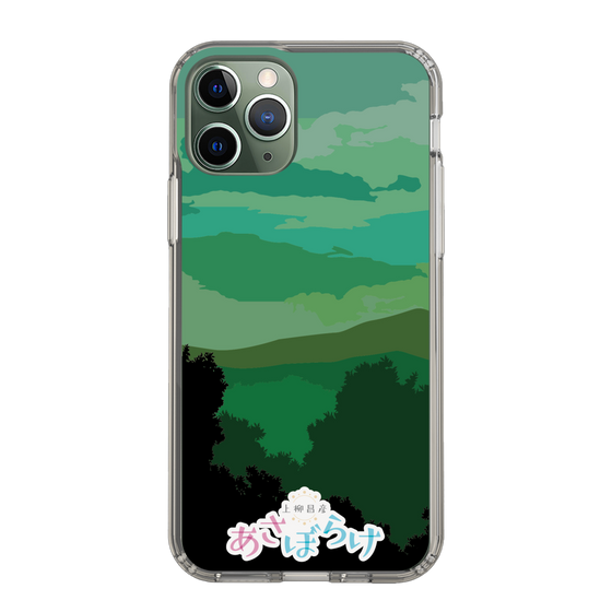 Slim Protection Case［ Nippon Broadcasting System - Masahiko Ueyanagi's Morning Light B ］