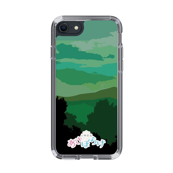 Slim Protection Case［ Nippon Broadcasting System - Masahiko Ueyanagi's Morning Light B ］