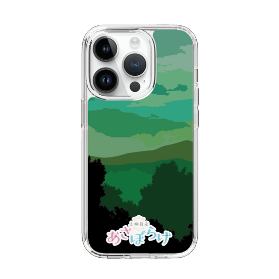 Slim Protection Case［ Nippon Broadcasting System - Masahiko Ueyanagi's Morning Light B ］