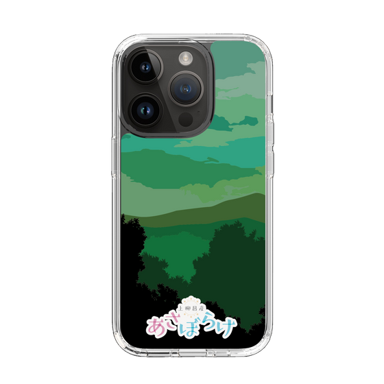 Slim Protection Case［ Nippon Broadcasting System - Masahiko Ueyanagi's Morning Light B ］