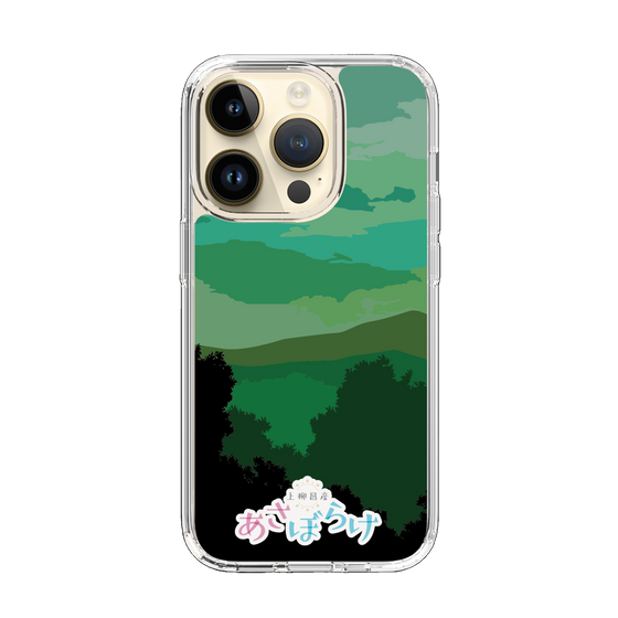 Slim Protection Case［ Nippon Broadcasting System - Masahiko Ueyanagi's Morning Light B ］