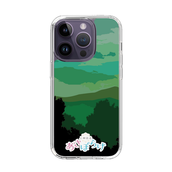 Slim Protection Case［ Nippon Broadcasting System - Masahiko Ueyanagi's Morning Light B ］