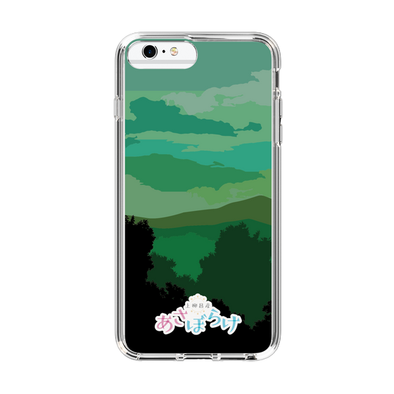 Slim Protection Case［ Nippon Broadcasting System - Masahiko Ueyanagi's Morning Light B ］