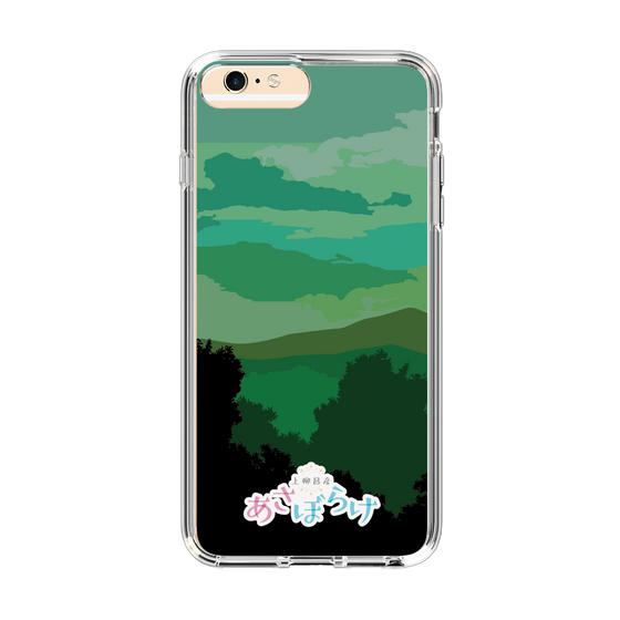 Slim Protection Case［ Nippon Broadcasting System - Masahiko Ueyanagi's Morning Light B ］