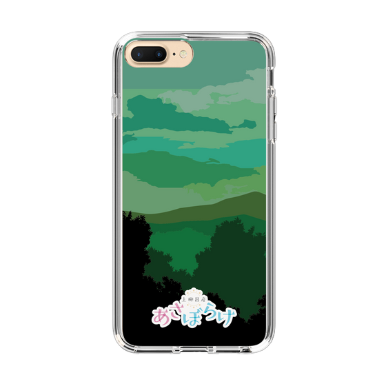 Slim Protection Case［ Nippon Broadcasting System - Masahiko Ueyanagi's Morning Light B ］