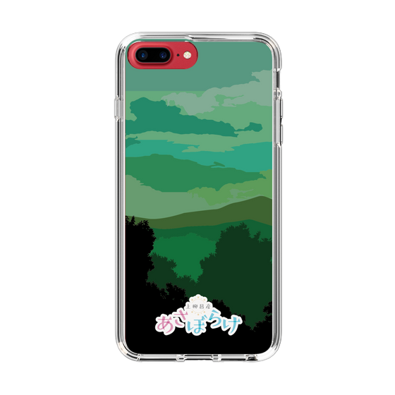 Slim Protection Case［ Nippon Broadcasting System - Masahiko Ueyanagi's Morning Light B ］