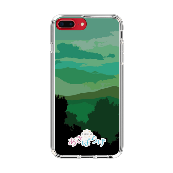 Slim Protection Case［ Nippon Broadcasting System - Masahiko Ueyanagi's Morning Light B ］
