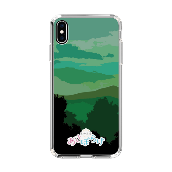 Slim Protection Case［ Nippon Broadcasting System - Masahiko Ueyanagi's Morning Light B ］