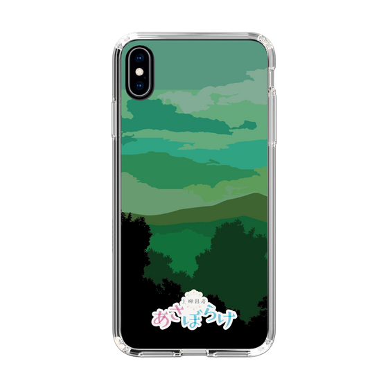 Slim Protection Case［ Nippon Broadcasting System - Masahiko Ueyanagi's Morning Light B ］