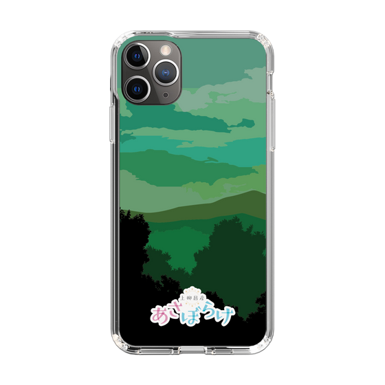 Slim Protection Case［ Nippon Broadcasting System - Masahiko Ueyanagi's Morning Light B ］