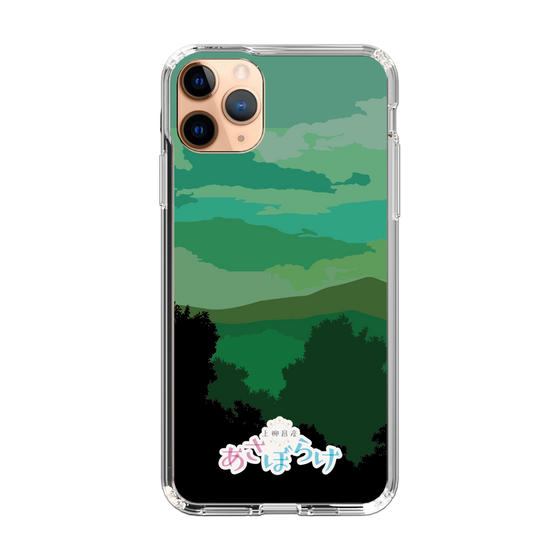 Slim Protection Case［ Nippon Broadcasting System - Masahiko Ueyanagi's Morning Light B ］
