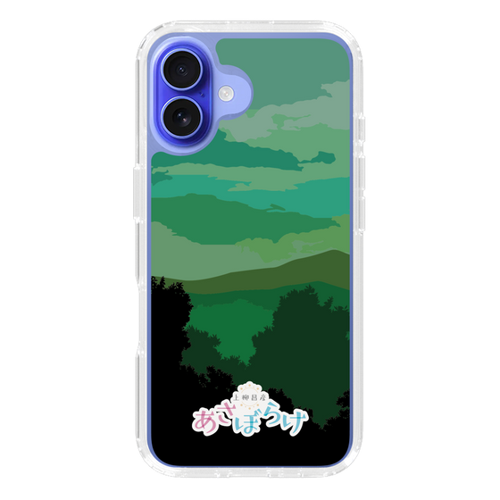 Slim Protection Case［ Nippon Broadcasting System - Masahiko Ueyanagi's Morning Light B ］