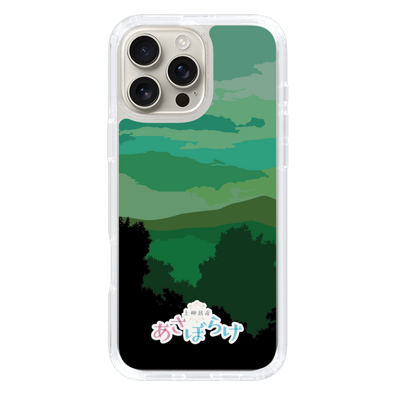 Slim Protection Case［ Nippon Broadcasting System - Masahiko Ueyanagi's Morning Light B ］