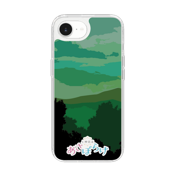Slim Protection Case［ Nippon Broadcasting System - Masahiko Ueyanagi's Morning Light B ］