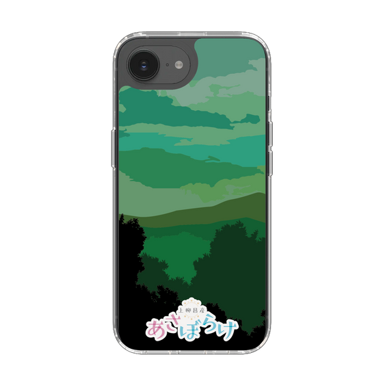 Slim Protection Case［ Nippon Broadcasting System - Masahiko Ueyanagi's Morning Light B ］