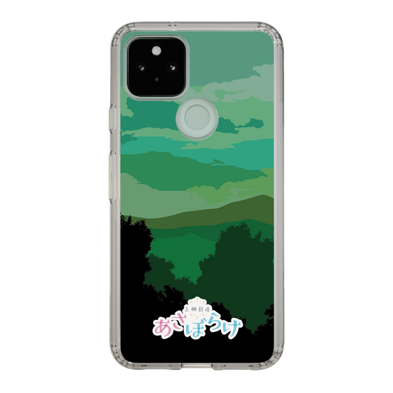 Slim Protection Case［ Nippon Broadcasting System - Masahiko Ueyanagi's Morning Light B ］