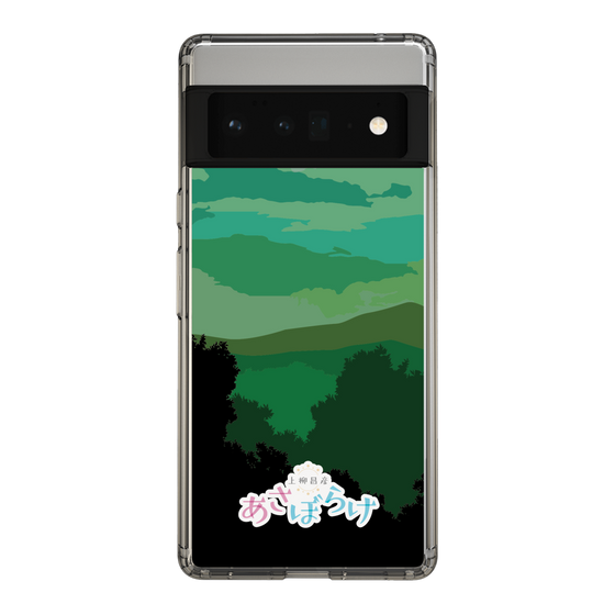 Slim Protection Case［ Nippon Broadcasting System - Masahiko Ueyanagi's Morning Light B ］