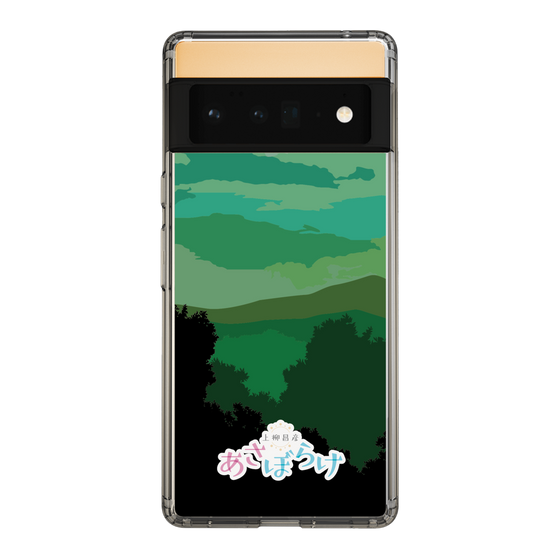 Slim Protection Case［ Nippon Broadcasting System - Masahiko Ueyanagi's Morning Light B ］