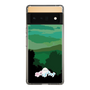 Slim Protection Case［ Nippon Broadcasting System - Masahiko Ueyanagi's Morning Light B ］