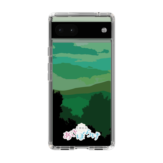 Slim Protection Case［ Nippon Broadcasting System - Masahiko Ueyanagi's Morning Light B ］
