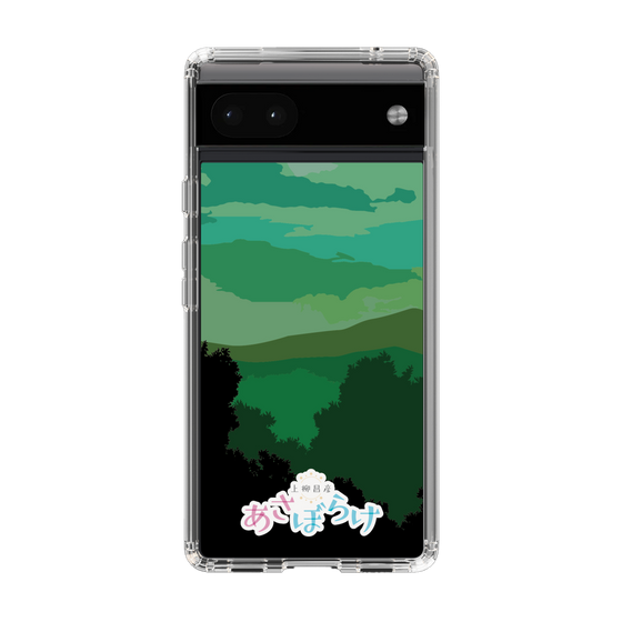 Slim Protection Case［ Nippon Broadcasting System - Masahiko Ueyanagi's Morning Light B ］