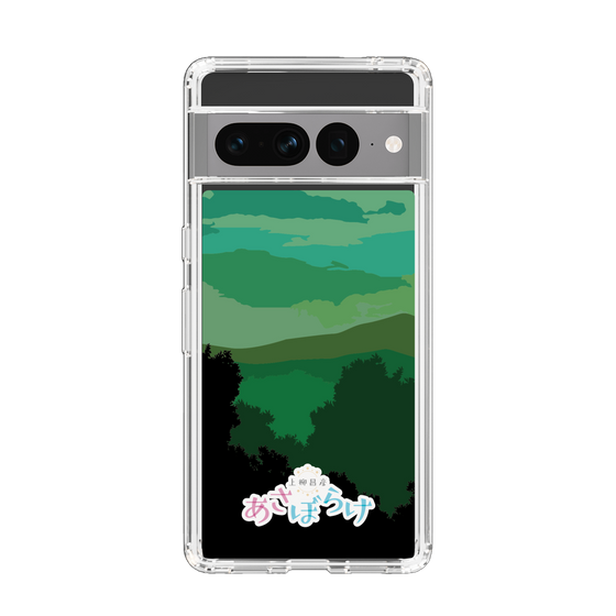 Slim Protection Case［ Nippon Broadcasting System - Masahiko Ueyanagi's Morning Light B ］