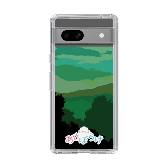 Slim Protection Case［ Nippon Broadcasting System - Masahiko Ueyanagi's Morning Light B ］
