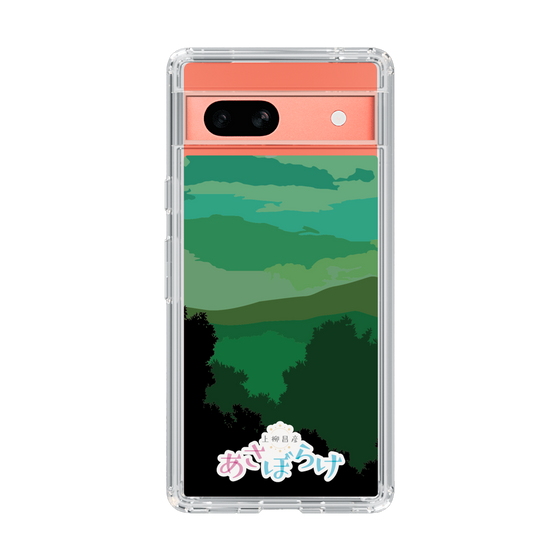 Slim Protection Case［ Nippon Broadcasting System - Masahiko Ueyanagi's Morning Light B ］