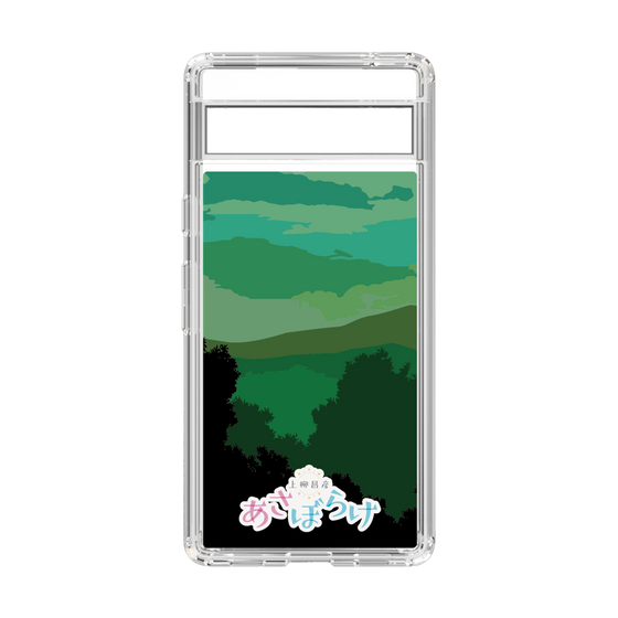 Slim Protection Case［ Nippon Broadcasting System - Masahiko Ueyanagi's Morning Light B ］