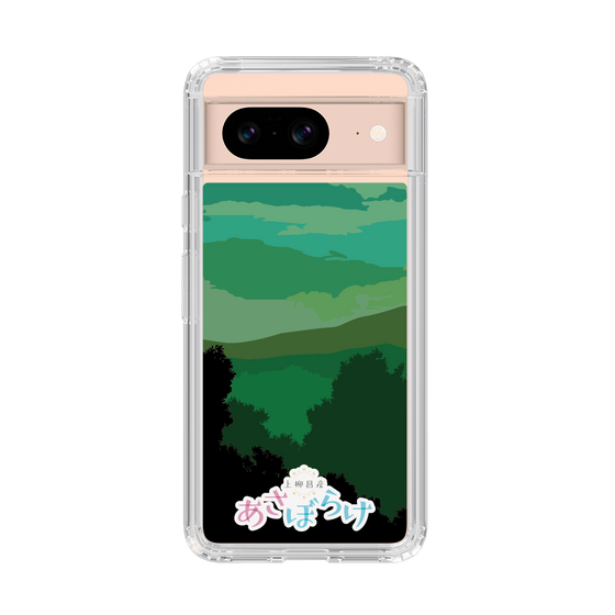 Slim Protection Case［ Nippon Broadcasting System - Masahiko Ueyanagi's Morning Light B ］