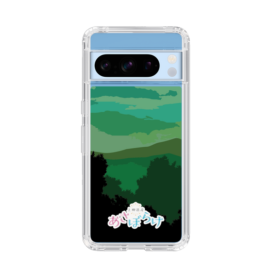 Slim Protection Case［ Nippon Broadcasting System - Masahiko Ueyanagi's Morning Light B ］