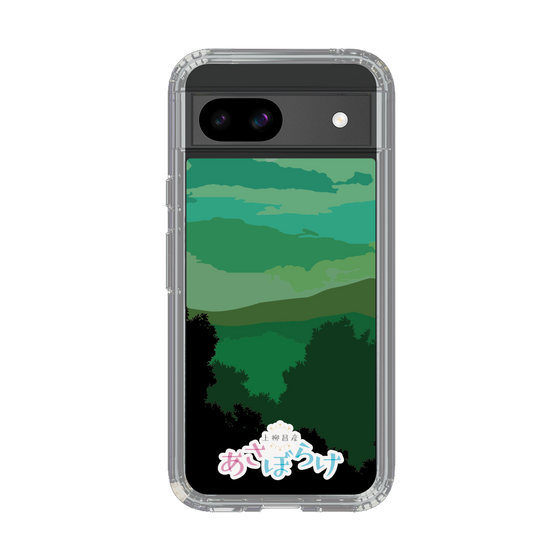 Slim Protection Case［ Nippon Broadcasting System - Masahiko Ueyanagi's Morning Light B ］
