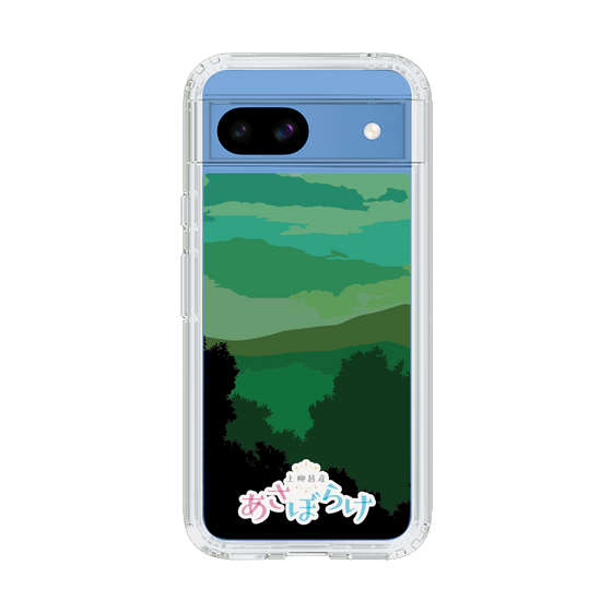 Slim Protection Case［ Nippon Broadcasting System - Masahiko Ueyanagi's Morning Light B ］