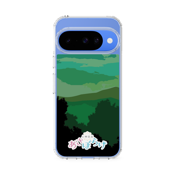 Slim Protection Case［ Nippon Broadcasting System - Masahiko Ueyanagi's Morning Light B ］