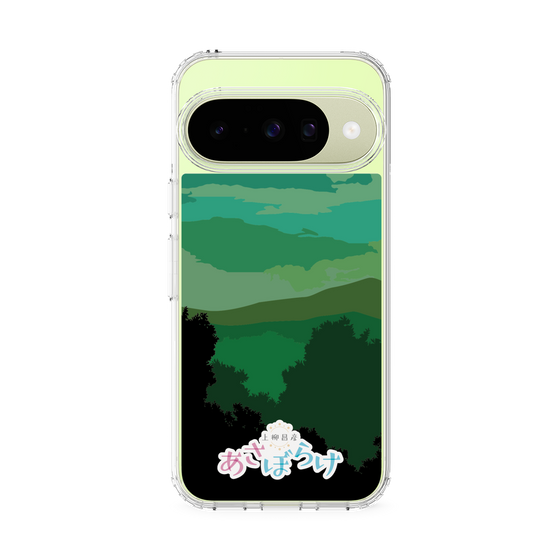 Slim Protection Case［ Nippon Broadcasting System - Masahiko Ueyanagi's Morning Light B ］