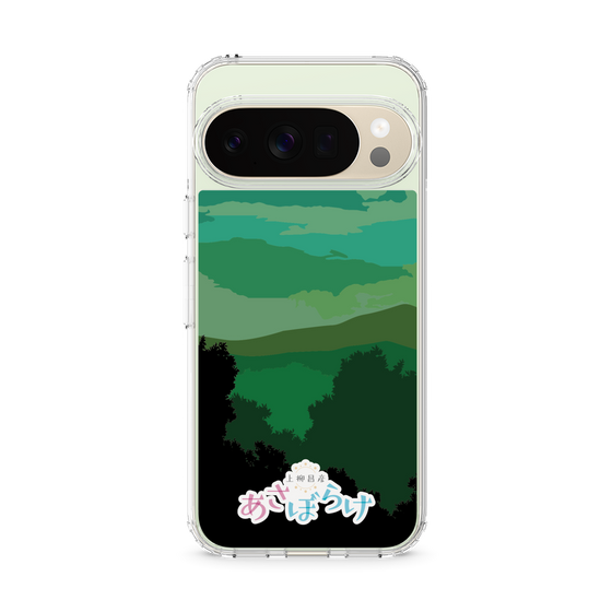 Slim Protection Case［ Nippon Broadcasting System - Masahiko Ueyanagi's Morning Light B ］