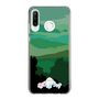 Slim Protection Case［ Nippon Broadcasting System - Masahiko Ueyanagi's Morning Light B ］