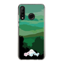Slim Protection Case［ Nippon Broadcasting System - Masahiko Ueyanagi's Morning Light B ］